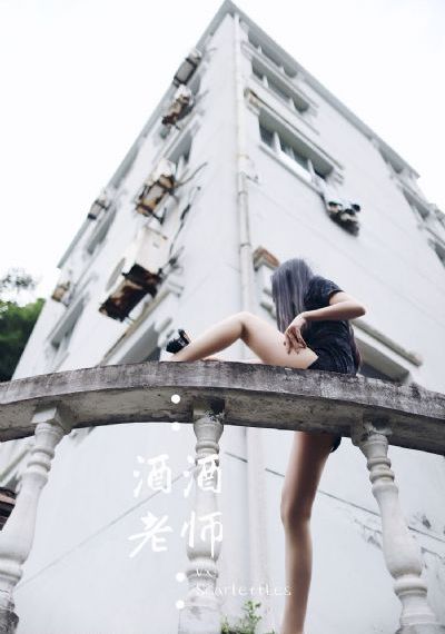 游戏人生动漫免费观看全集