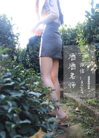 阿娇13分钟49无删减视频下载