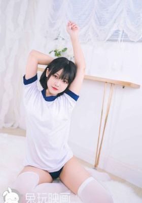 周妍希浴缸洗澡未删视频