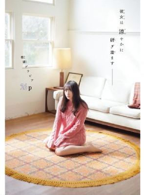 天堂v在线观看